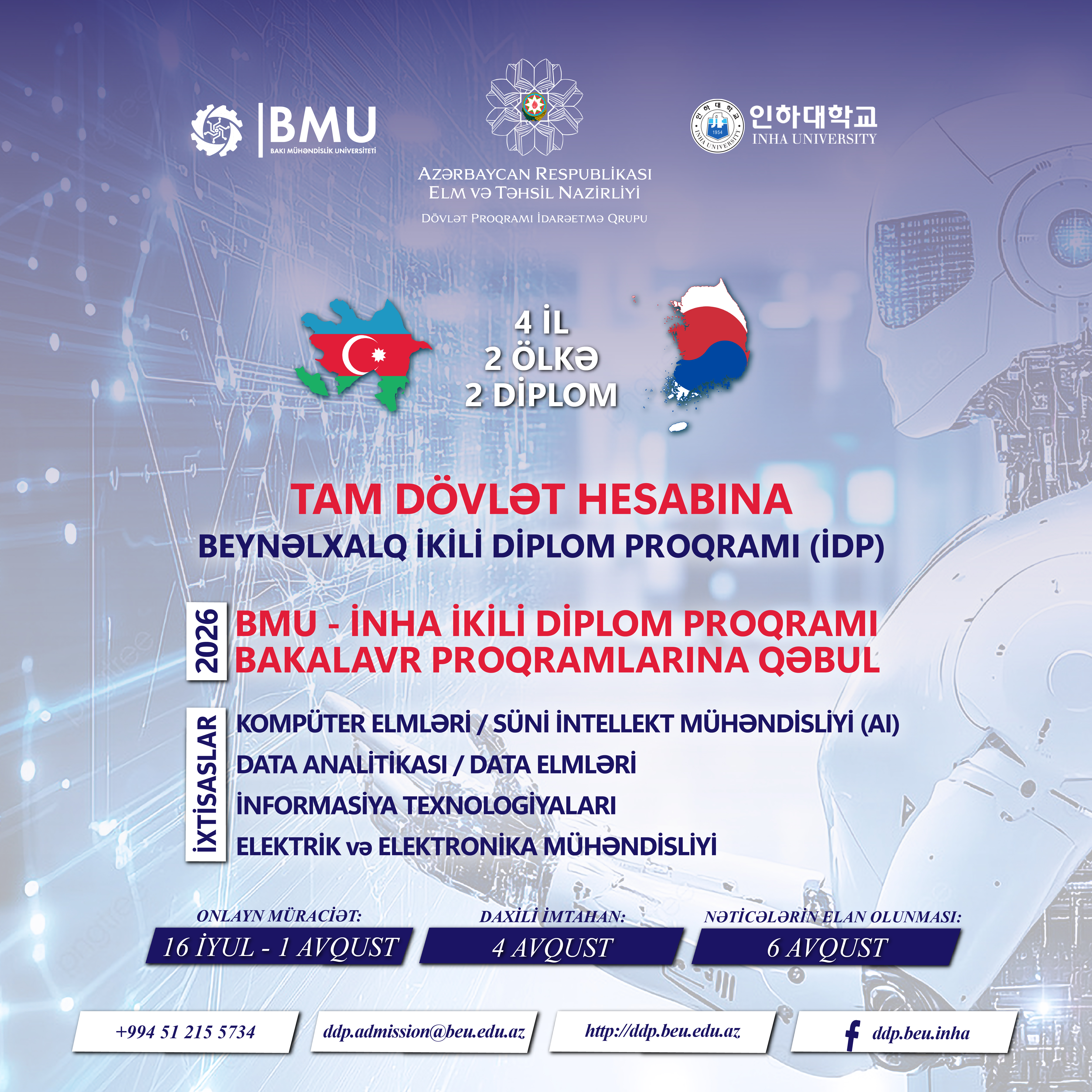 BMU-İNHA ikili diplom proqramına qəbul başlayır: sənəd qəbulu və imtahan tarixləri açıqlanıb