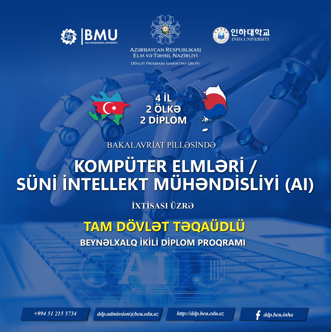 Kompüter elmləri (Süni intellekt mühəndisliyi)