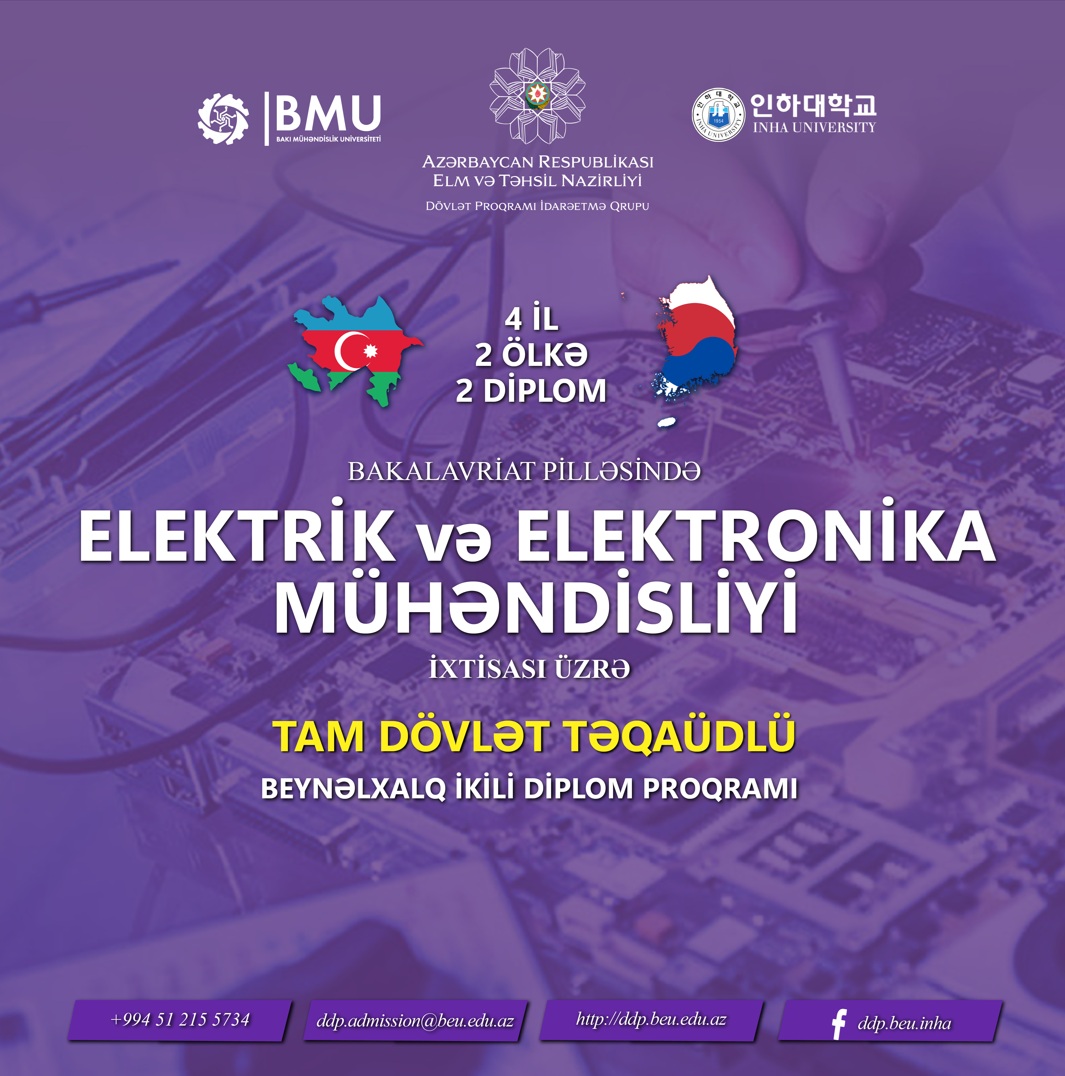 Elektrik və elektronika mühəndisliyi